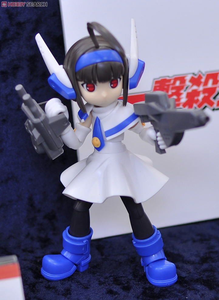 Combat-san (Plastic model) Other picture1