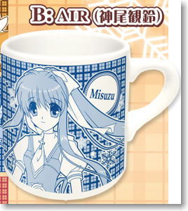 Key 10th Mug Cup B Air(Kamio Misuzu) (Anime Toy)