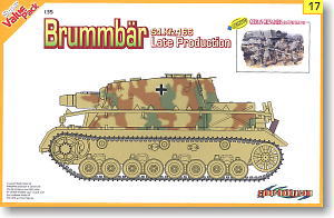 WW.II German Army Brummbar Sd.Kfz.166 Late Production (Plastic model)