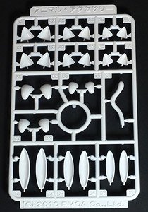 Animal Accessory 2 (White) (Plastic model)