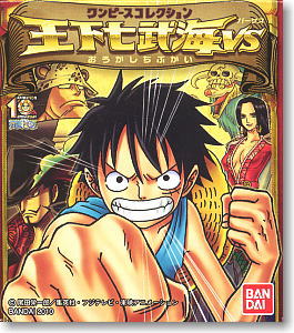 One Piece Collection -Seven Warlords of the Sea VS!!- 10 pieces (Shokugan)