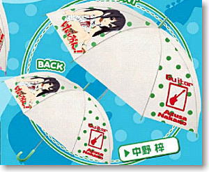 Chara Umbrella Collection K-on! Nakano Azusa (Anime Toy)