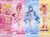 Pretty Cure the Movie -Pretty Cure Cutie Figure 12 Pieces (Shokugan) Item picture5