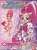 Pretty Cure the Movie -Pretty Cure Cutie Figure 12 Pieces (Shokugan) Item picture1