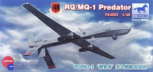 米・無人偵察機プレデター MQ/RQ-1 (プラモデル)