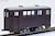 [Limited Model] Hanamaki Electric Railway Saha3 Wooden Trailer Car Brown (Completed) (Model Train) Item picture2