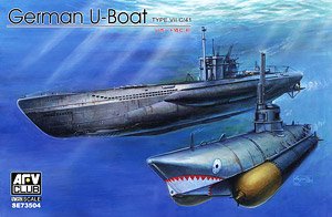 ドイツ海軍 Uボート タイプVII C/41 (プラモデル)