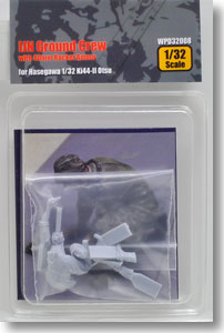 Japanese Army Air Squadron Maintenance Soldier (Plastic model)
