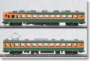 国鉄 165系急行電車 (増結A・2両セット) (鉄道模型)