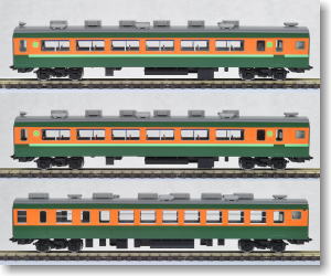国鉄 165系急行電車 (増結C・3両セット) (鉄道模型)