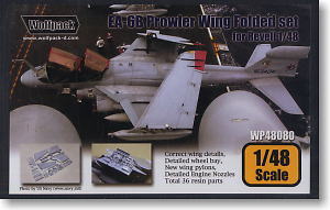 EA-6B プラウラー 折り畳み翼 (プラモデル)