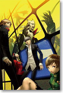 Persona 4 -Type A- (Anime Toy)