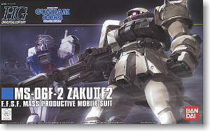 MS-06F-2 ザクIIF2型 (連邦仕様) (HGUC) (ガンプラ)
