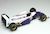 Williams FW16 - San Marino Grand Prix 1994 (Model Car) Item picture2