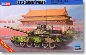 中国主力戦車 ZTZ99B (プラモデル)