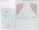 F-111D Aardvark 中身12 Thumbnail