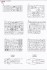 F-111D Aardvark 設計図14 Modal Thumbnail