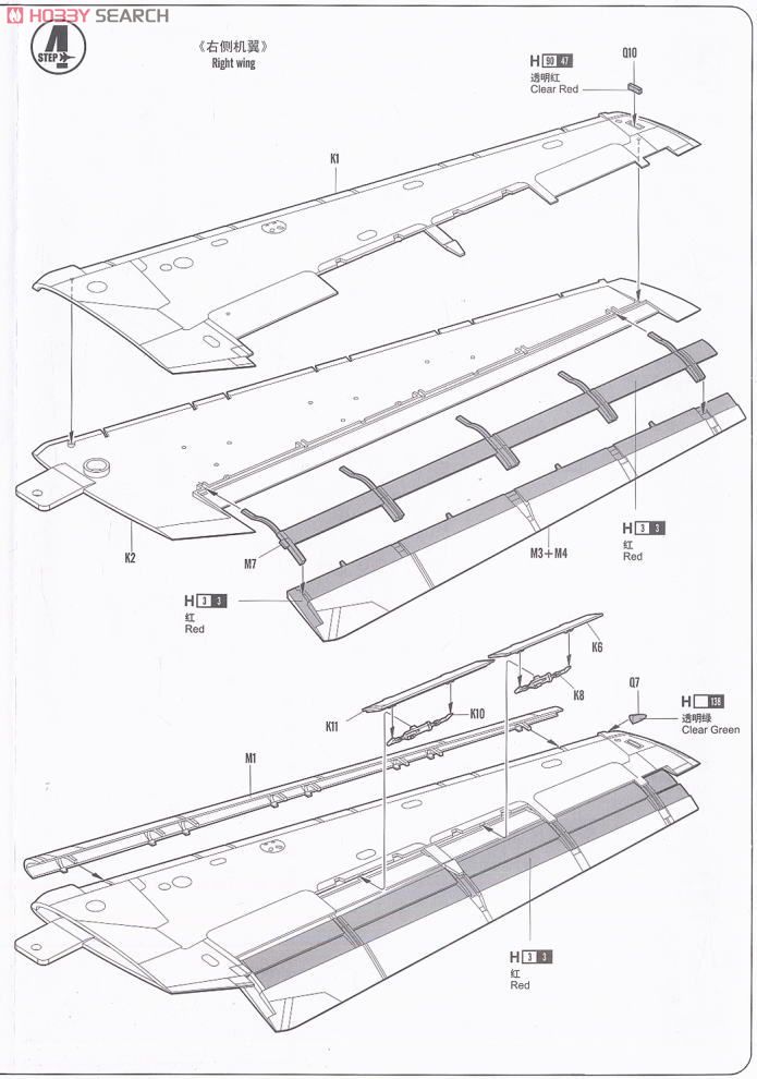 F-111D/E アードバーグ 設計図4