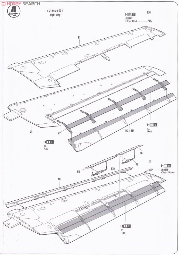F-111D Aardvark 設計図4 Modal
