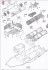 F-111D Aardvark 設計図5 Modal Thumbnail