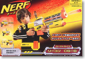 NERF N-ストライク リーコン CS-6 (エアガン) パッケージ1