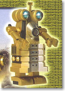 Robot Monstar Builgamo (Completed)