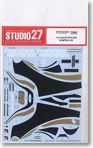 Ducati GP9 2009 Variation 2 Decal (Model Car)