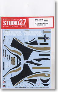 Ducati GP9 2009 Variation 1 Decal (Model Car)