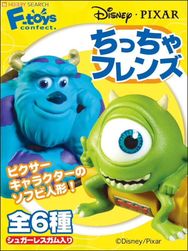 Pixar Chiccha Friends 10pieces (Shokugan) Item picture1