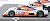 アストンマーチン 3台セット 2009年 ル・マン24時間 LMP1クラス (No.7,No.8,No.9) (ミニカー) 商品画像1