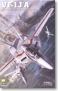 VF-1J/A Valkyrie `Vermilion Platoon` (Plastic model)