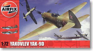 Yak-9D (プラモデル)