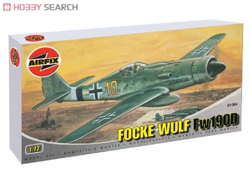 フォッケウルフ Fw190D (プラモデル) 商品画像1