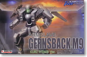 M9 Gernsback Kurz Weber Ver. (Plastic model)