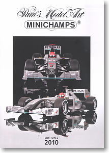 ミニチャンプス ミニカー 2010年総合カタログ エディション 2 (カタログ)