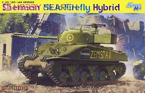 WW.II シャーマン Mk.IC ファイアフライ ハイブリッド (プラモデル)