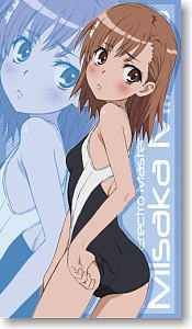 To Aru Kagaku no Railgun Misaka Mikoto Dokidoki Big Towel (Anime Toy)
