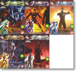 HDM創絶 ウルトラマン ウルトラ銀河伝説 10個セット (食玩)