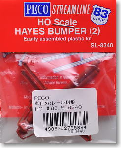 (HO83) Hayes Bumper (2) (Easily Assembled Plastic Kit) (Model Train)