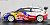 シトロエン C4 WRC 2台セット (No.1 / No.2) (ミニカー) 商品画像1