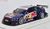 アウディ A4 DTM Saison 2009 (No.5) (ミニカー) 商品画像2