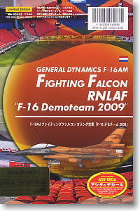 F-16AM ファイティングファルコン オランダ空軍 `F-16デモチーム 2009` (プラモデル)