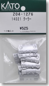 【Assyパーツ】 14021 西武クハ1101 クーラー (10個入) (鉄道模型)