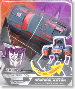 TA25 Soundblaster