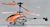 IRCヘリ マイクロヘリコプター(mini X) (オレンジ) (ラジコン) 商品画像1