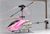 IRCヘリ マイクロヘリコプター(mini X) (ピンク) (ラジコン) 商品画像2