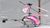 IRCヘリ マイクロヘリコプター(mini X) (ピンク) (ラジコン) 商品画像3