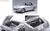 ダットサン フェアレディ 2000 (SR311) (シルバー) (ミニカー) 商品画像4