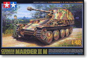 ドイツ対戦車自走砲 マーダーIII (7.5cm Pak40搭載型) (プラモデル)