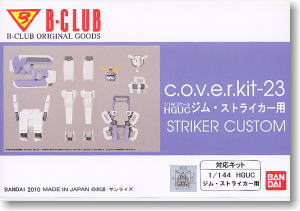 cover-kit for HGUC GM Striker (Parts)